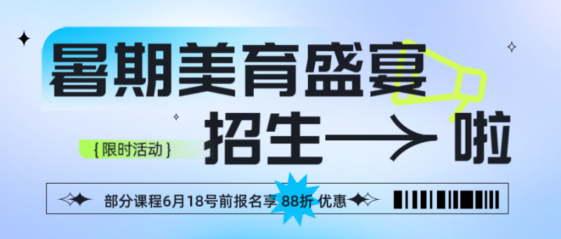 01封面2网站.png